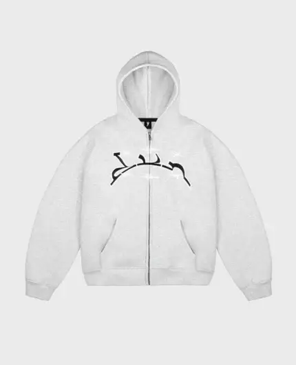 Divin By Divin Grey Curb Zip Hoodie